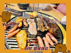 -釜山火炉韩式炭火烤肉(欧洲城店)