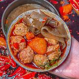 重庆绝绝子的花园火锅🔥夕阳下真的太浪漫了～