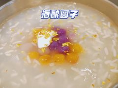 -贡梅老面馆·蟹粉面·无锡特色小吃(南长街主推店)