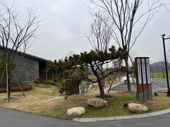 -天目湖涵田度假村