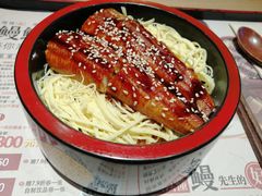 -鳗鳗的爱(远洋未来广场店)