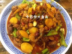 -福顺祥大盘鸡(临潼店)