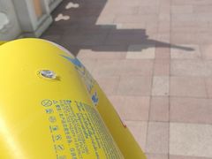 -中国死海旅游度假区