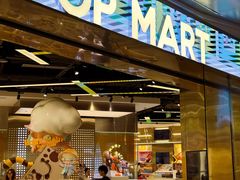 -泡泡玛特POPMART(世豪广场店)