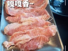 -谷牛和牛烤肉(漕河泾印象城店)