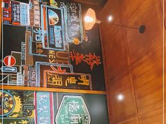 -憶廟街 X 沙角邨(太古城店)