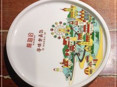 -前海沿·青岛菜(大拇指广场石老人店)