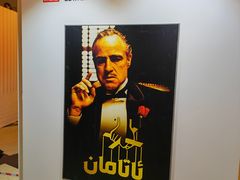 -大光明电影院(南京西路店)