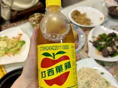 -金姐台湾菜(珠江路店)