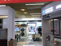 -苏宁广场·城市奥特莱斯(天府立交店)