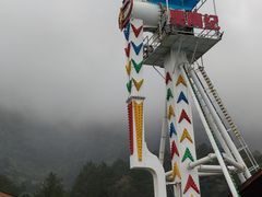 -梦幻奥陶纪景区