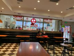 大堂-康乐(滨江道店)