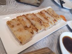 香煎萝卜糕-至尊强仔(正光北街店)