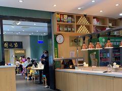 -紫光园(创始店)