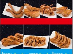 -一心一味(向西店)