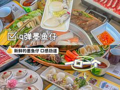 -椰小鸡·琼州糟粕醋(美兰缤纷城店)