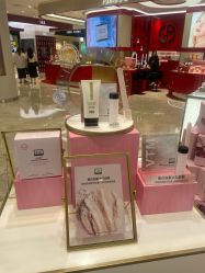 -奥伦纳素Erno Laszlo