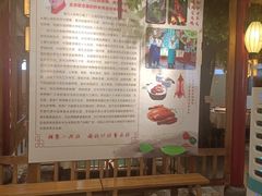 大堂-小湘旺(港湾花园店)