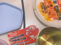 -雅佳神话·麻辣烤鱼(新街口店)