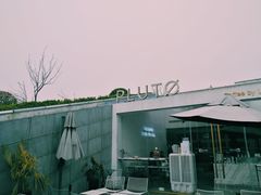 -UNI UNI(环亚凯瑟琳店)