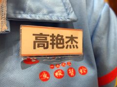 -三个渔夫·蒸汽海鲜(万德大厦店)