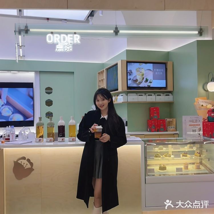 新式养生茶饮店｜三花集･金花茶来啦‼️