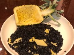 菠萝乌米饭-苏浙徽·江南荟·本味融合菜(相城方圆里店)