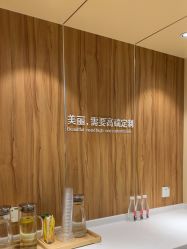 -Yestar宁波艺星整形医院