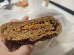 -原麦山丘(望京小街店)