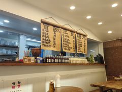 -阿木舂记·特色小吃(平江路店)