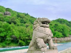 -都江堰景区