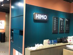 -海马体照相馆(北京apm店)