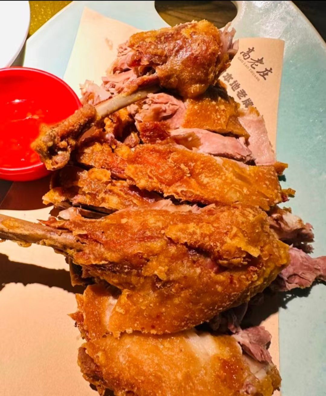 香酥鸭,一道让人垂涎欲滴的美味佳肴!金黄