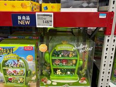 -山姆会员商店(杨桥西路店)