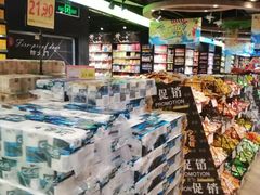 -广百家超市(大东海店)