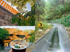 -千佛山风景名胜区