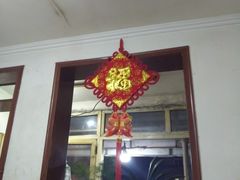 门面-永安烧烤