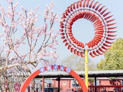 -武汉紫薇都市田园