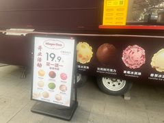 -银泰百货(北京大红门店)