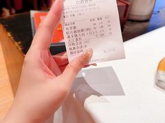 -粥旺庄(芳村店)