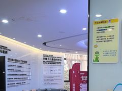 -牙博士口腔品牌连锁(杨浦店)