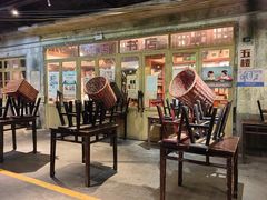 -长沙文和友(海信广场店)