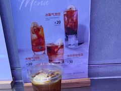 -Manner Coffee(壹方城店)