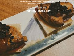 -隐月· 㐂和食屋(芝罘万达公馆店)