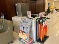 -爱康卓悦体检中心(九座花园分院)