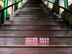 -京东石林峡风景区