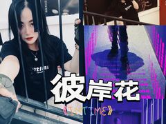 -E+有冰工厂·昆仑寒宫2(五角场店)