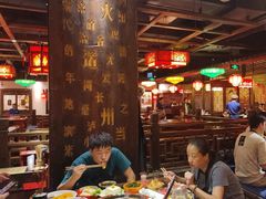 -矮板凳老火锅(宽窄巷子店)