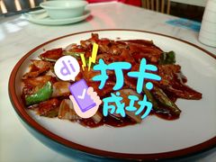 -锦園(伊势丹美食城店)