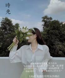 点击看大图 -Lily纤美·科技减脂中心